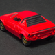 Illustration for article titled Vintage Tomica - Lancia Stratos